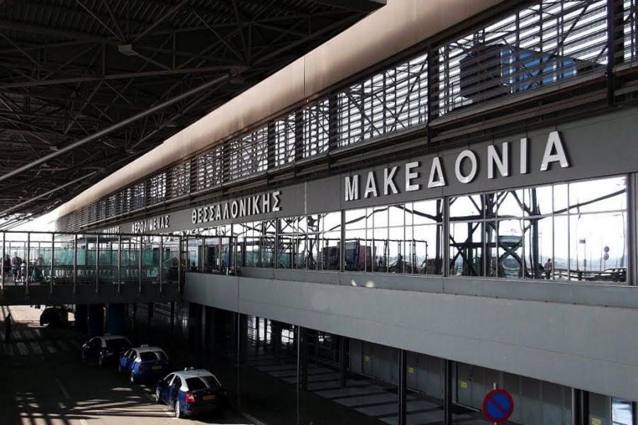 Rent a Car Thessaloniki